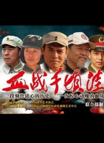 完美的他人：秘密的冲浪